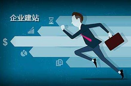 交口代办公积金提取的可靠性分析